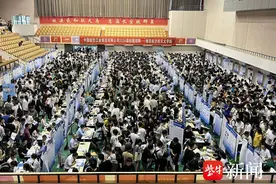 南航毕业生拿到7个OFFER，求职“挑花眼”图片