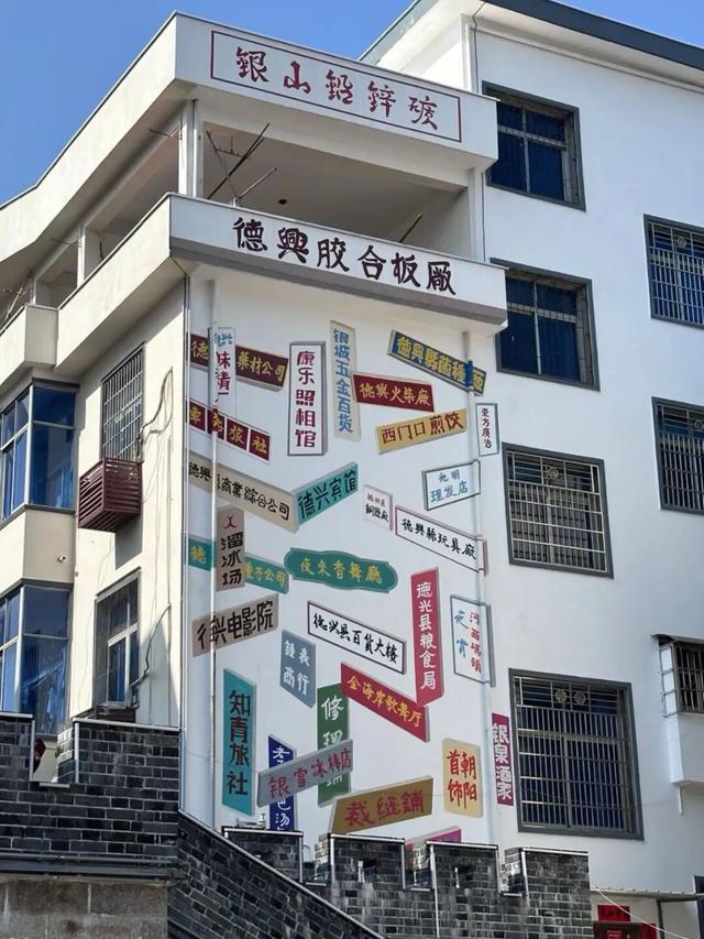 假期结束，快来一场错峰“治愈游”！