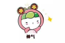2岁小孩帮家里人拉玉米！网友：这活干的得加奶！图片