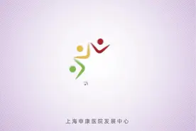 孕妇吃了可能致畸的药物，孩子还能要吗？图片