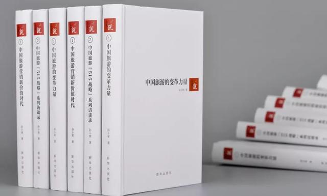 沉浸式场景赋能：影视文旅研学如何重塑体验与创造价值