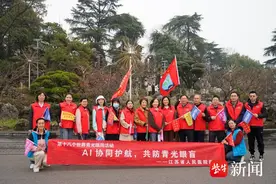 世界青光眼周｜吹笛子、负重倒立都可能升高眼压？专家提醒：青光眼患者运动“讲究多”图片