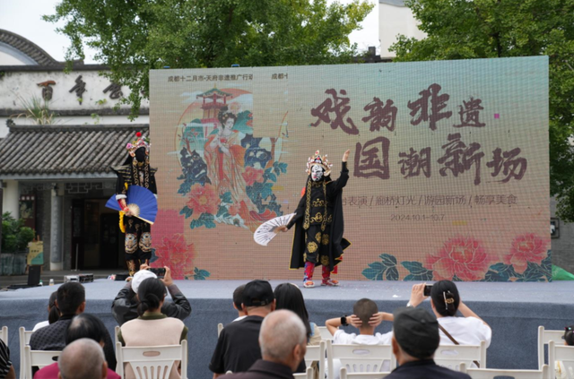 国庆中秋来大邑耍！最新最全攻略请收下→
