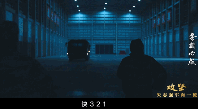 导弹如何精准命中？标兵部队给答案