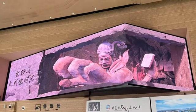 国庆假期大足石刻人气火爆，三天迎客近6.5万人次