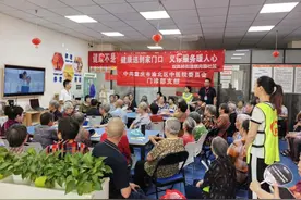 重庆渝北：双凤桥街道开展义诊服务活动图片