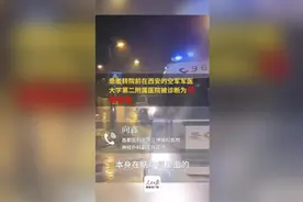 1150公里、11小时，千里转运抢救19岁脑瘤女孩图片