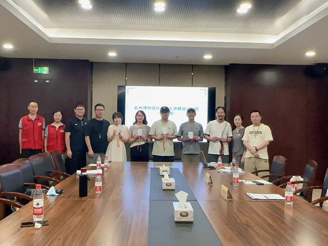潮声丨这张“讲”博物馆的证，忽然火了
