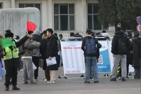 2025国考笔试结束，13.3%考生弃考，弃考率大幅下降图片