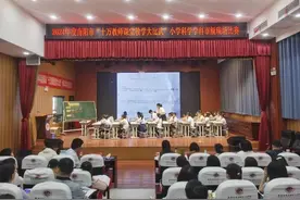 练真功 强素质 提质量 南阳“十万教师大比武”再掀课改热潮图片