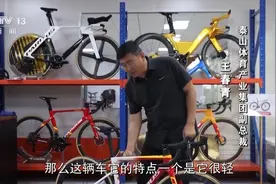 中国供应商的高光时刻！“中国制造”闪耀巴黎奥运会图片