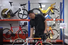 中国供应商的高光时刻！“中国制造”闪耀巴黎奥运会图片