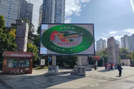 ​凯里公安交警：营造“全国交通安全日”宣传氛围图片