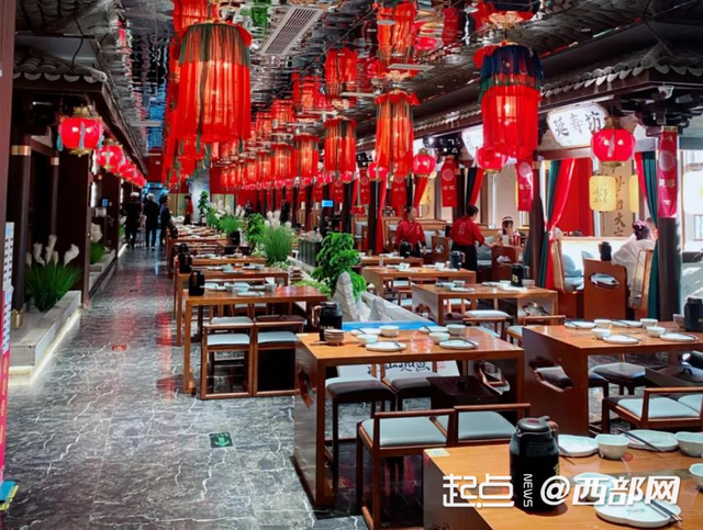 虚拟现实“造梦”、百年秦腔“正青春”……西安“文旅+”迸发新活力