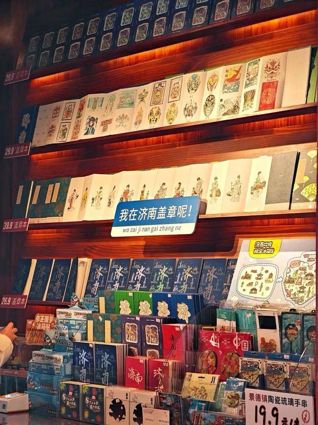 青年人才 乐享市中 消费优惠篇②：偷得浮生半日闲，市中“省心”又“省钱”
