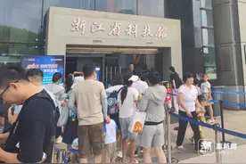 逛展，看电影，读书，暑假步入后半段，你的假期精彩吗？图片