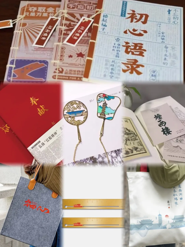 看电影、游南湖，超全攻略来了！