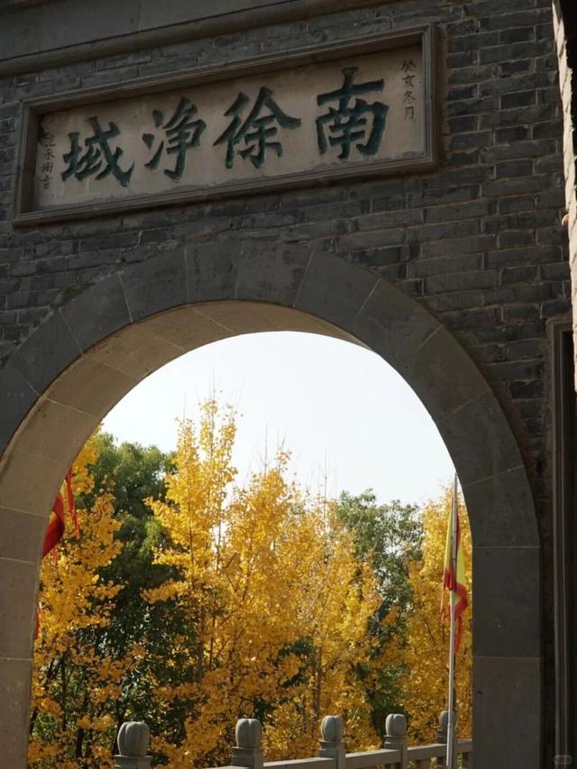 接下来的镇江是这样的！