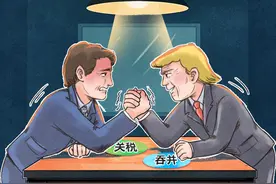 海国漫评丨左右为难的较量图片