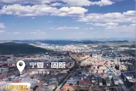 共和国巡礼｜6次120多万人 易地移民让西海固百姓迎来“蝶变”新生活图片