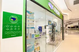 同程旅行线下门店推出公益服务，覆盖全国30多个城市图片