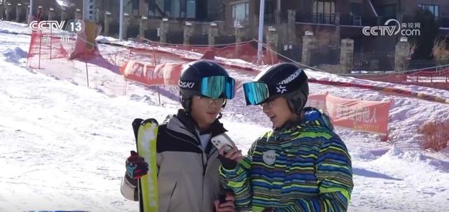 交通“引流”+特色假期点燃冰雪经济引擎 “冷”资源激活消费“热”活力