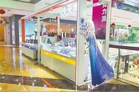 儿童智能手表 是守护还是诱惑？图片