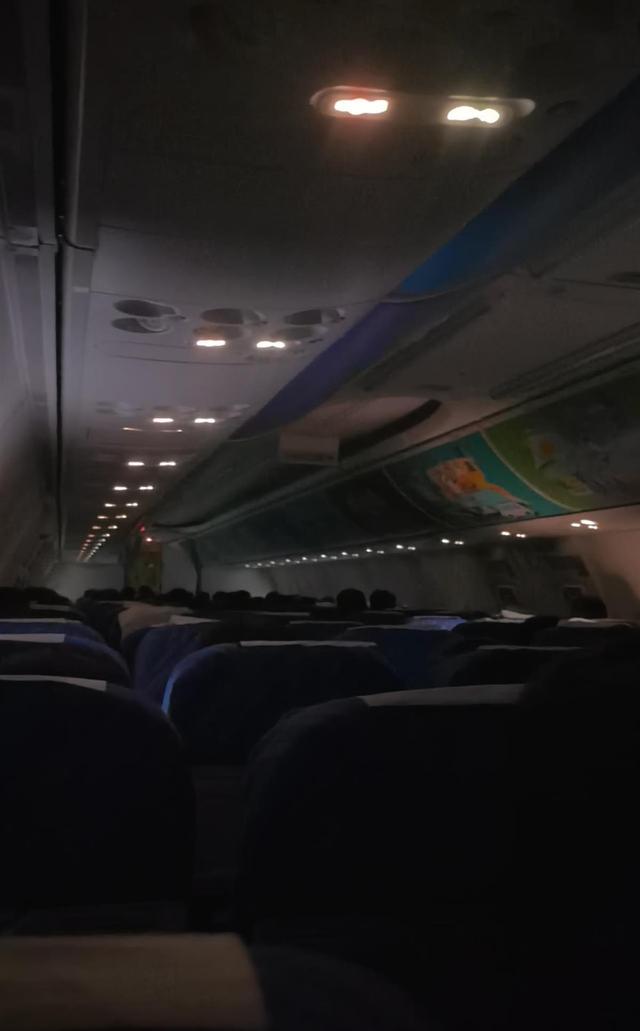 珠海飞太原航班遇雷暴紧急备降