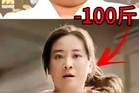 见证她暴减100斤！贾玲“私教”曝光：是位来自上海的教授，在《热辣滚烫》里出镜图片