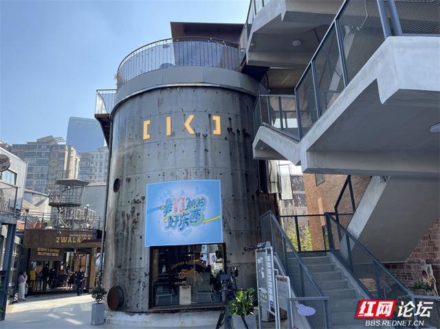 【每日一图@湖南】从记忆深处走来！遇见长沙油脂厂的文艺转身