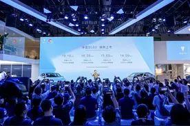 设计、配置升级，新款深蓝SL03正式上市图片