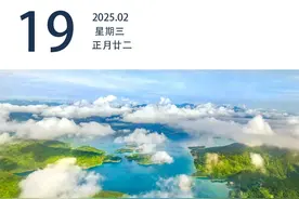 新一股冷空气明日抵达广东｜早安广东图片