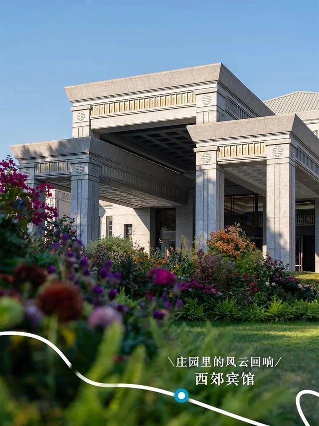 解锁长宁小众建筑里的美学密码