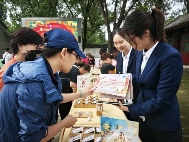 金桂飘香！“颐和秋韵”桂花展启幕，十大公园联动