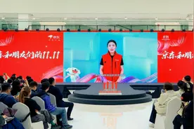京东集团未来3年招募至少1万名采销 将又便宜又好进行到底图片