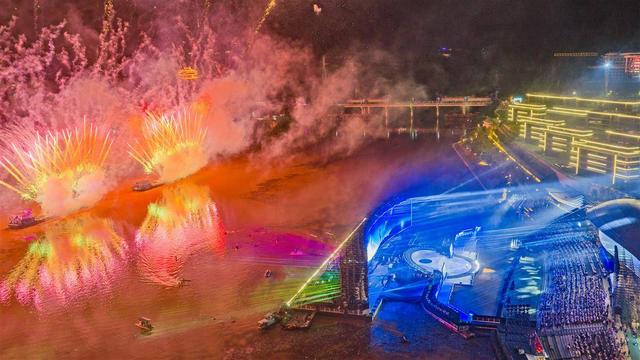 第十六届中国长江三峡国际旅游节在湖北宜昌开幕