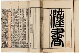 中国龙到底长什么样？图片