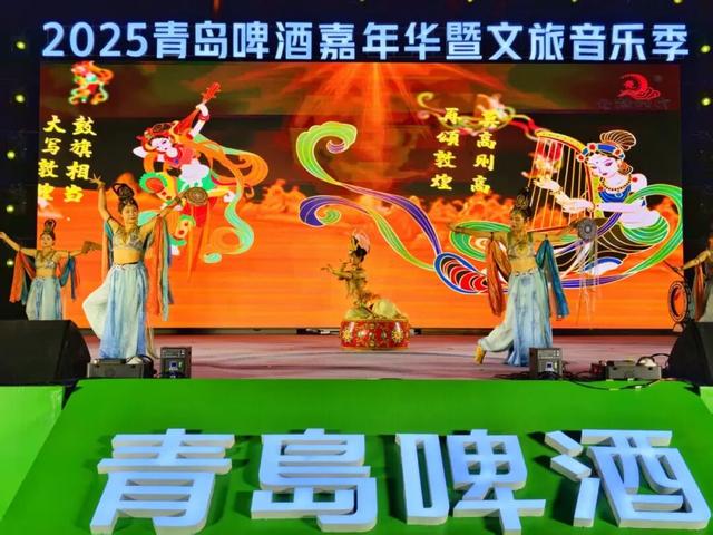 青岛啤酒×陇南风情！这个国庆，等你来举杯