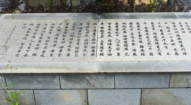 乡关何处｜千年老家寻访记（之一）聚散依依义门陈