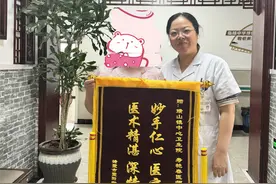 健康小站丨她被肾炎折磨十多年，医生竟用这种方式为其调理图片