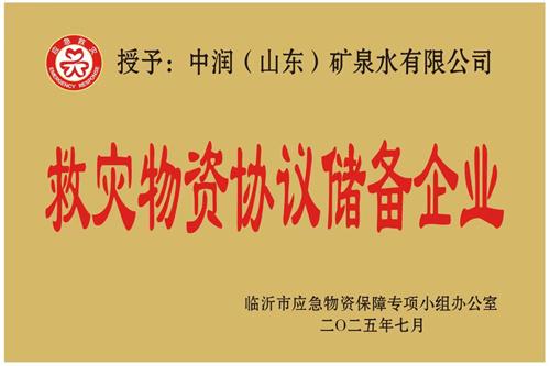 岩储水携手正青春文艺志愿团共庆周年大型红歌盛典即将在文化馆隆重开幕！