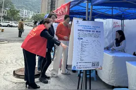 中铁建物业：家门口“搭台”，为业主就业“加码”图片