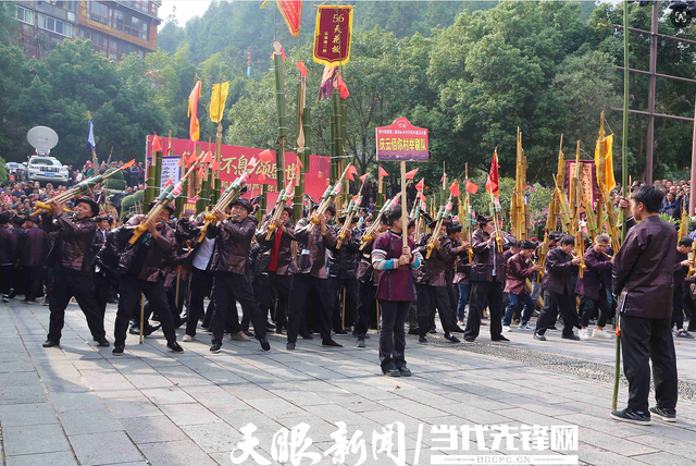 黎平：肇兴侗年展风情 民族团结同心欢