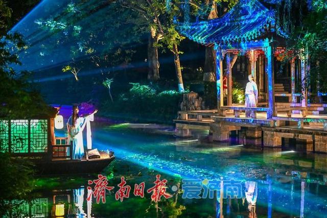 一年四季 泉在济南 | 趵突泉沉浸式夜游《趵突夜画》璀璨启幕 打造泉城夜游新地标