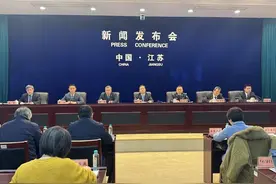 政策聚能、市场添柴，多部门共同点亮“江苏之夜”图片