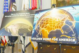 进攻性色彩浓厚，美千亿“金穹”系统“3年部署”靠谱吗？图片