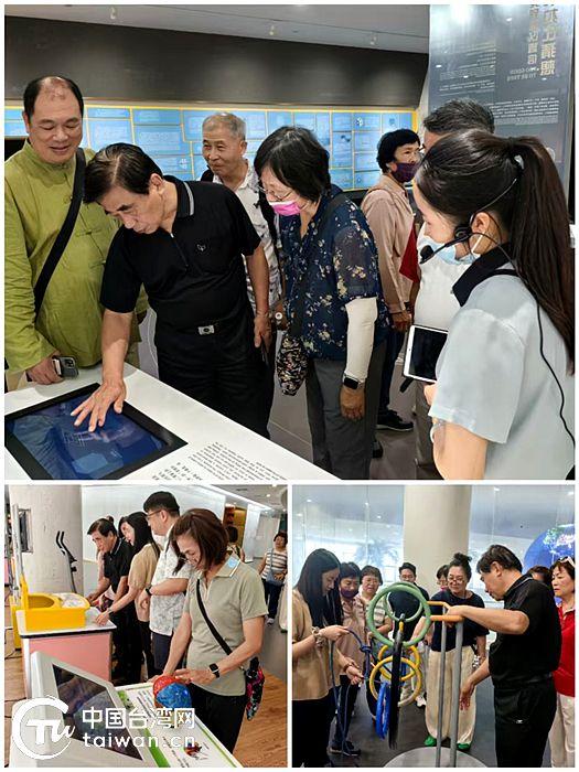 丘成桐国际会议中心创新数学展示 台湾参访团盛赞其教育价值