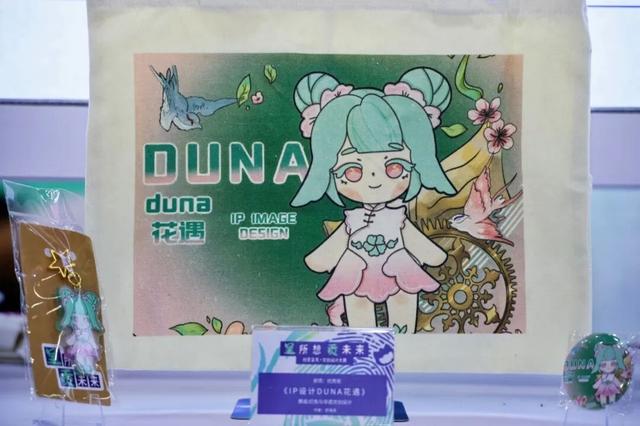 遇见创意呈贡！快来2025云南文博会昆明馆呈贡展区打卡！
