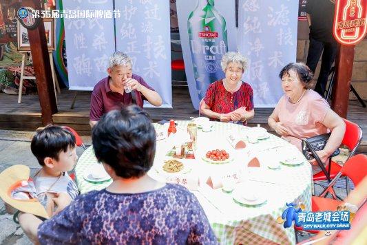 百年城韵·青春酒香：共绘融合新画卷