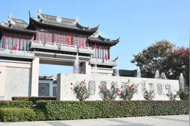 南阳镇平：玉汝于“城”丨河南经济地理㉑图片